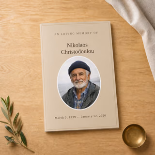 Classic Tan funeral program design