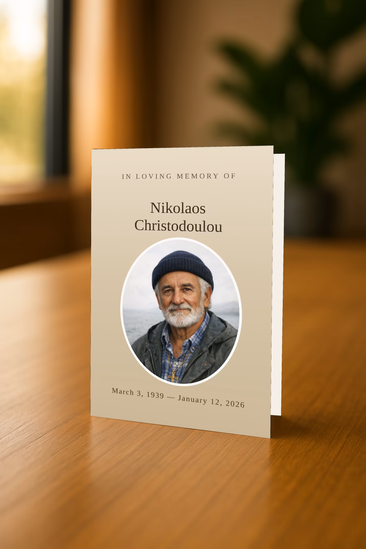 Preview of Classic Tan Pamphlet